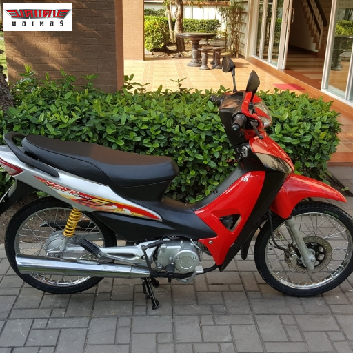 เซฟ 110